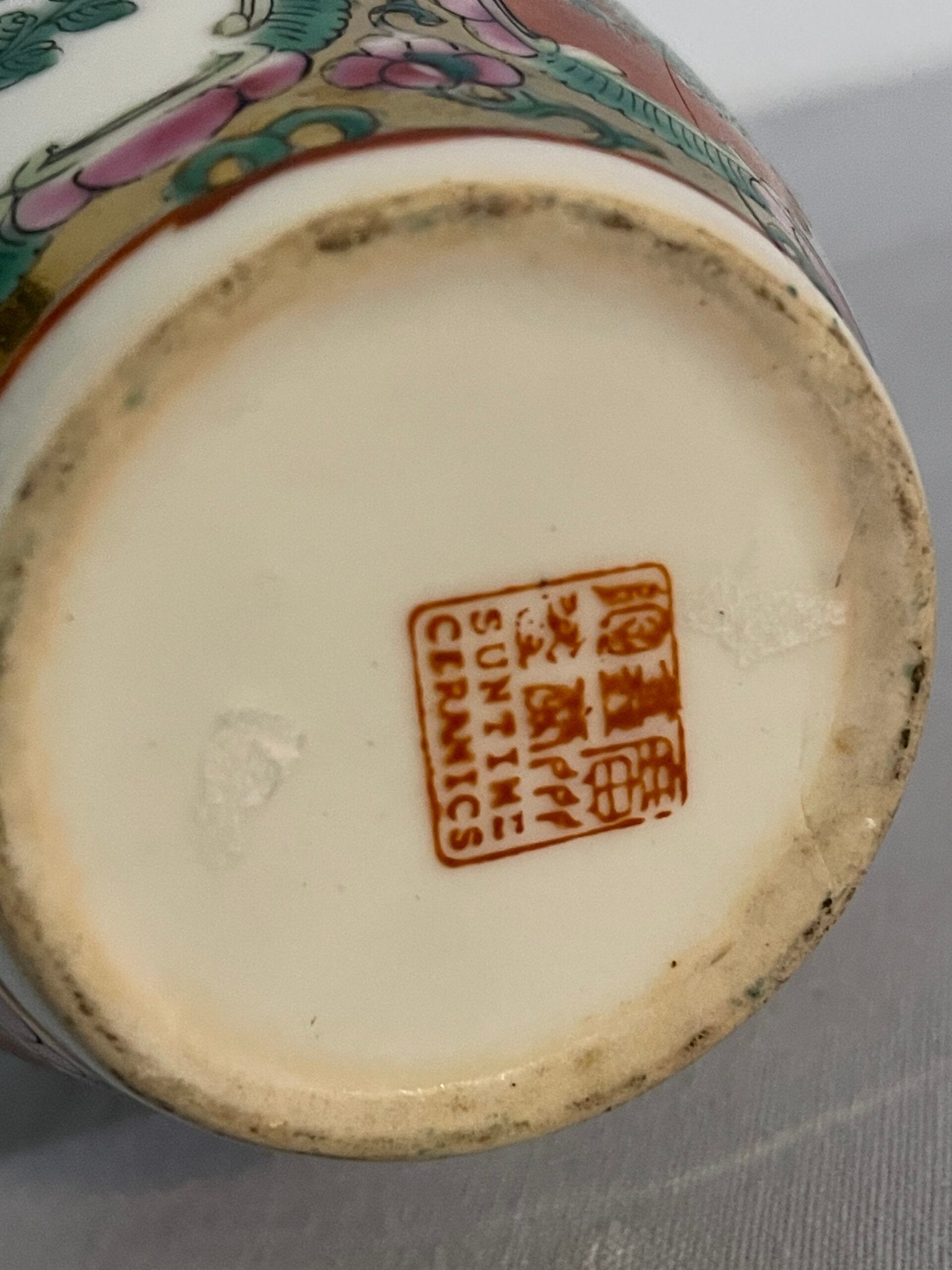 Vaso Cinese in Porcellana con Scene Tradizionali e Decorazioni Floreali