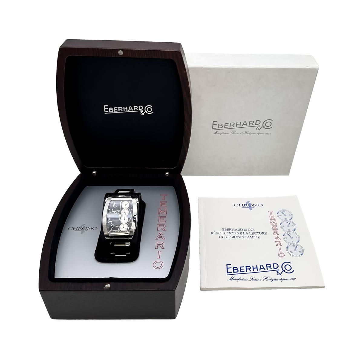 CHRONO4 31047 STEEL 37MM FULL SET YEAR 2005